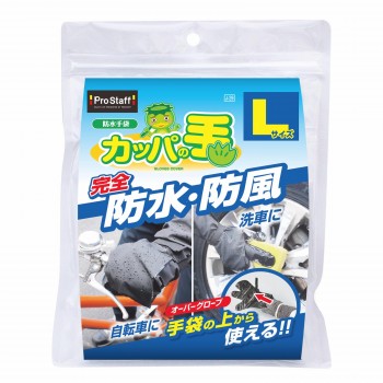 產品詳細資料